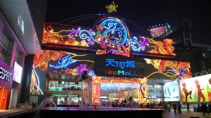 在广州过生日有这么多福利！带上你的身份证，免费蹭喝蹭玩蹭霸王餐