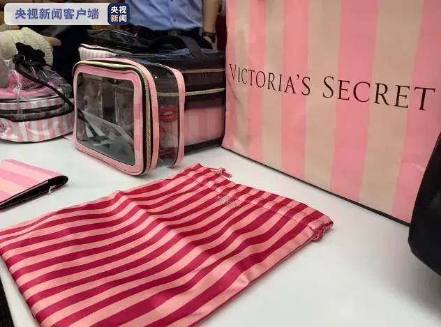 网店卖假冒化妆品被抓,网上销售假冒产品被抓