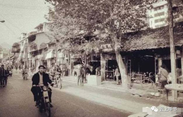 黔西北记忆㉖皮皮翻翻及其它方言土语