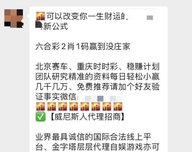 大学生防范电信诈骗新闻稿,2023年大学生如何防范电信诈骗