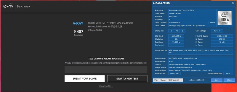 酷睿i7-10750h属于什么档次,暗影精灵6酷睿i710750h1650ti