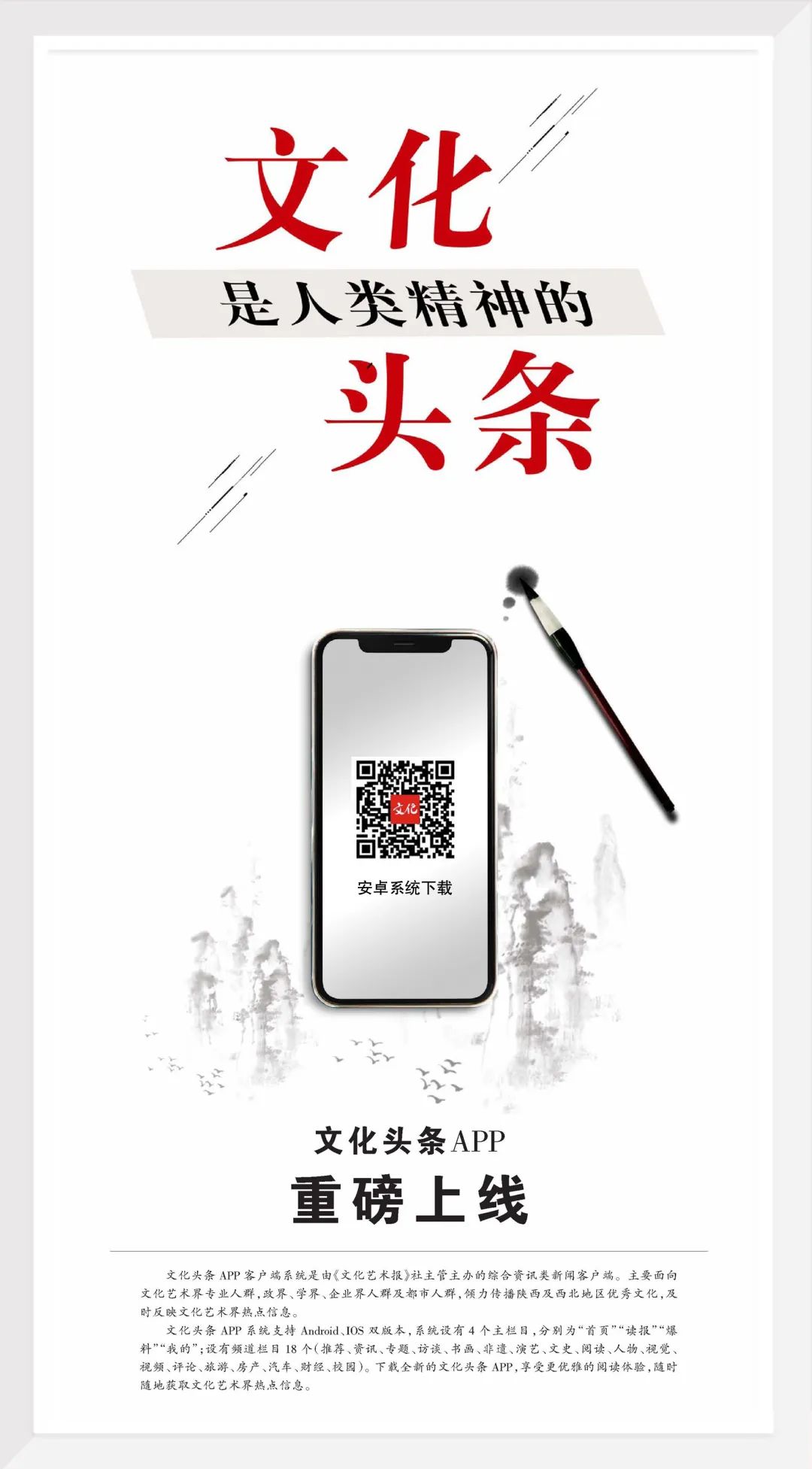 李正善作品,李正善书法欣赏