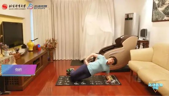 戴着护腰能锻炼吗,戴护腰能做护腰操吗