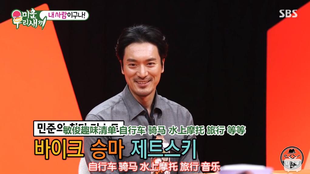 权志龙的家人怎么看权志龙,权志龙的家庭条件