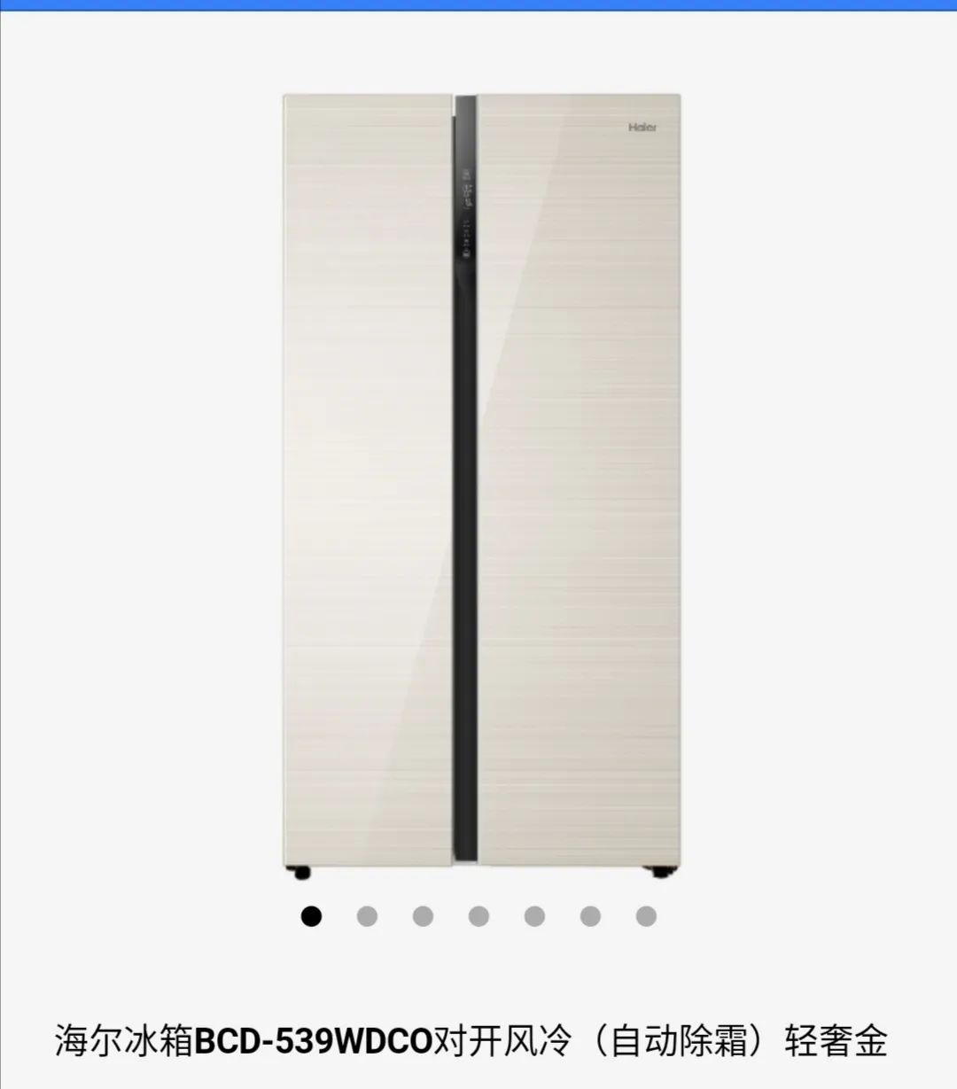 超多低价好货源批发,高品质低价格品牌