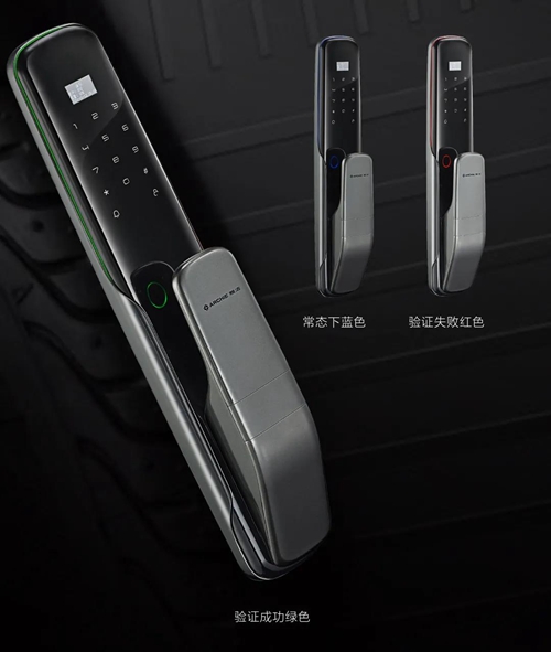 闆呮磥鏅鸿兘閿乯2051-11,闆呮磥aj2031-04娴嬭瘎