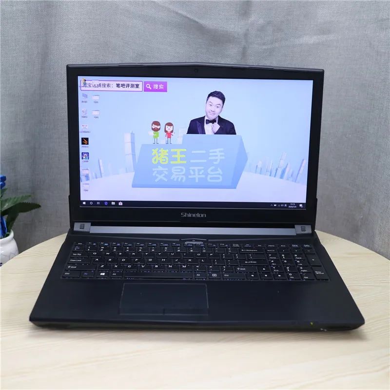 猪王二手笔记本推荐,4万的微星游戏本