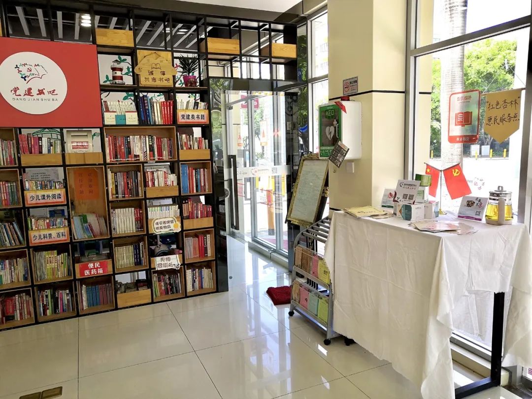 开展党建活动传递红色文化,党建引领文化聚人心