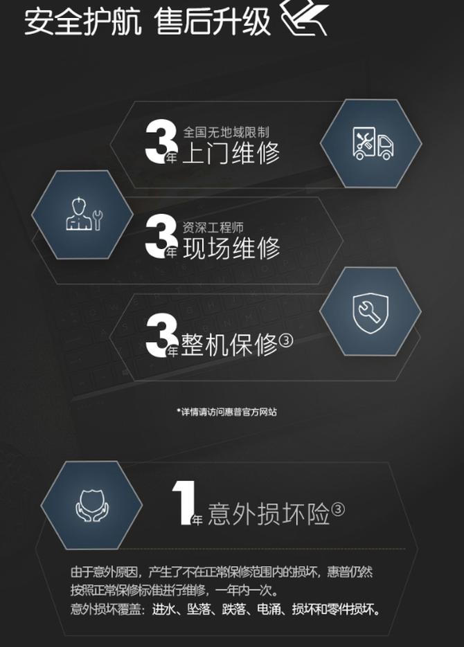 spectrex360波塞冬蓝,spectrex360为啥不火了