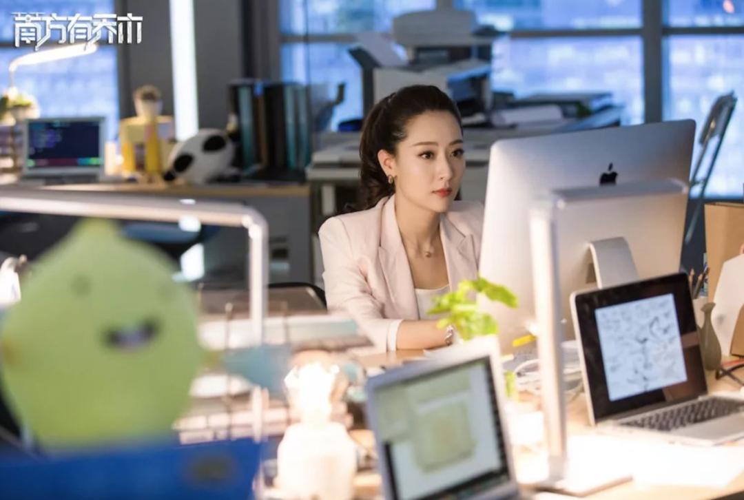 京城四美之一的白冰惊艳,京城四美之一白冰倾国倾城