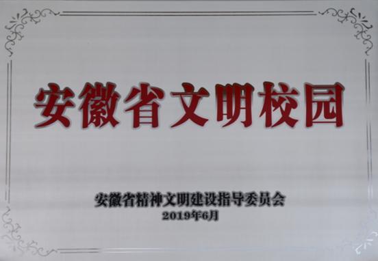 绾㈣壊鍏氬缓寮曢缁胯壊鍙戝睍,瀹夊窘鐪佹粊宸炲競鍏氬缓绾㈣壊鏁欒偛瑙嗛