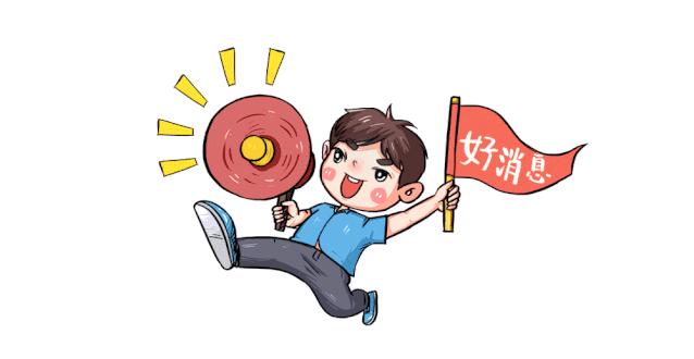 百溪堰幼儿园,新津公立幼儿园有哪些