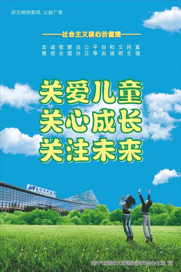 南宁三天美食逛吃节免费领票,南宁全城免单