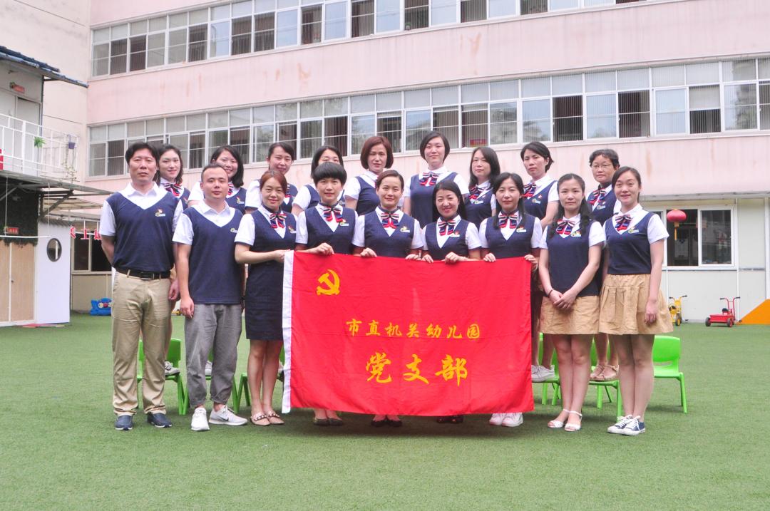 福建省巾帼文明岗,巾帼文明岗创建标识