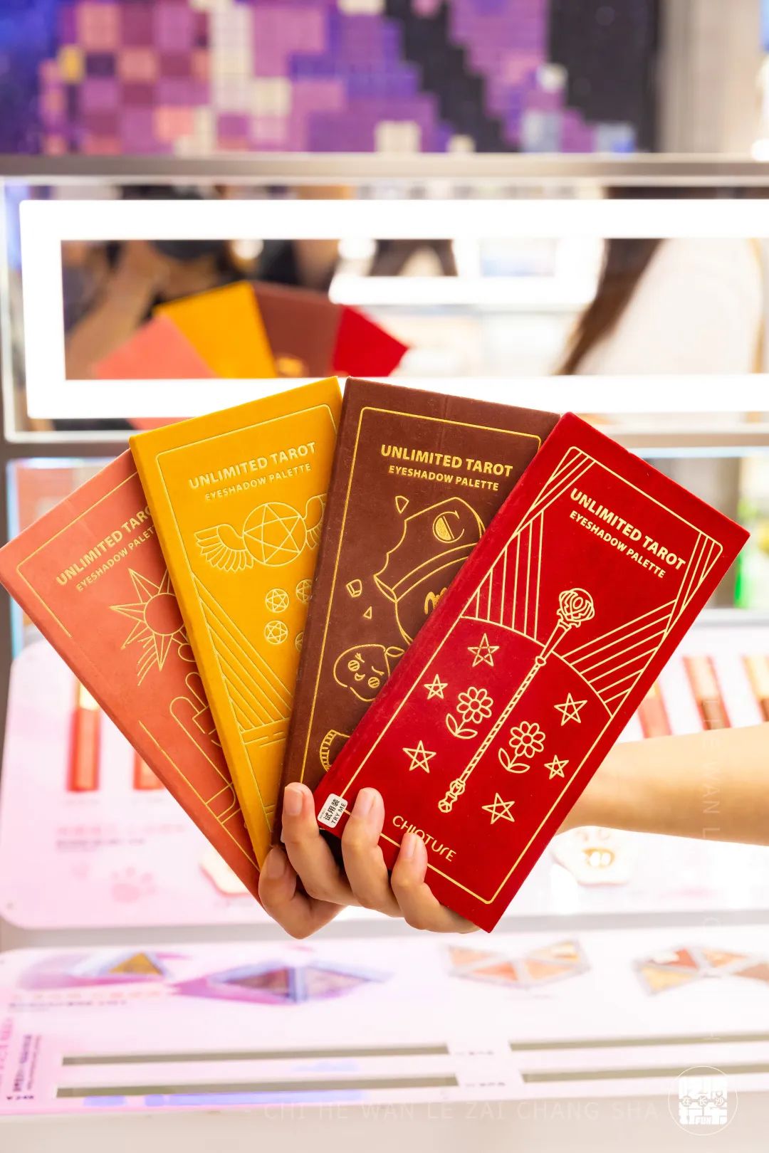 网红美妆店打卡长沙,长沙国金中心美妆集合中心