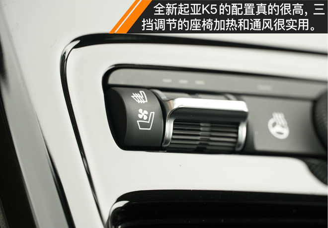 2021起亚k5凯酷1.5焕新版试驾视频,依然是这条街最靓的仔完整版