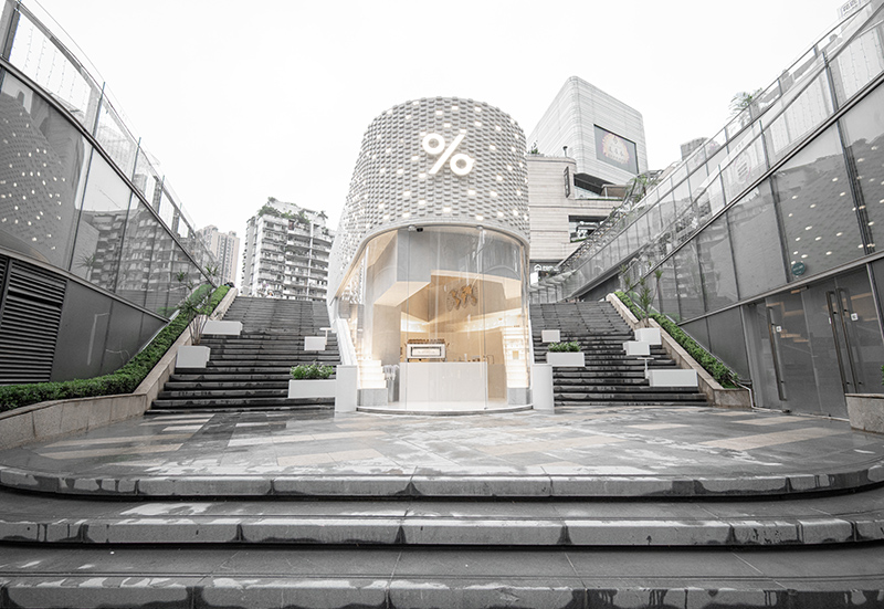 今日消费资讯：3部迪士尼动画电影将在内地重映、%ARABICA重庆首店正式开幕