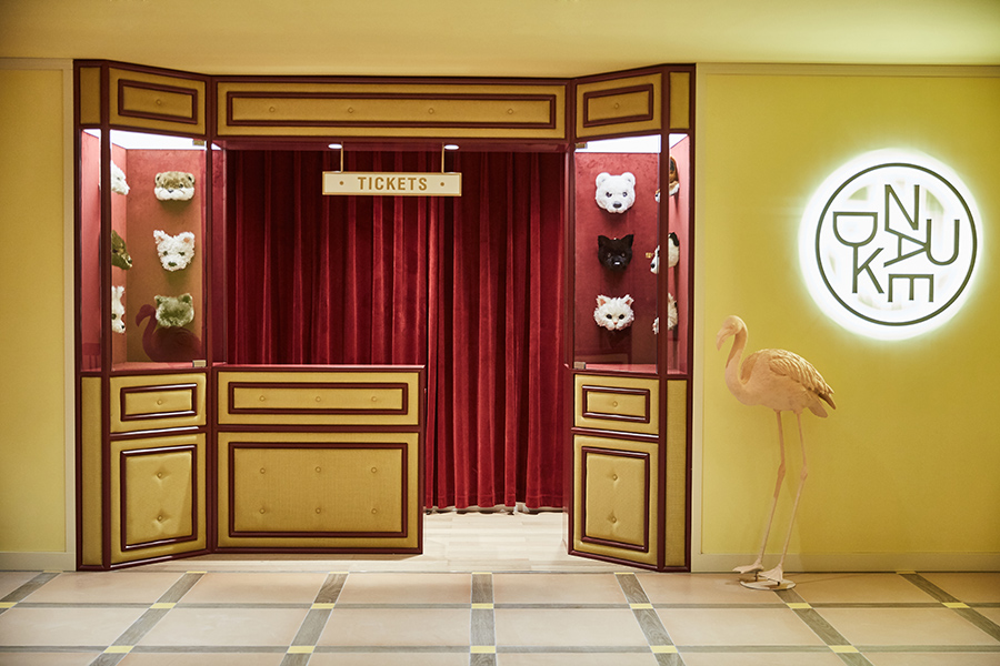 今日消费资讯：3部迪士尼动画电影将在内地重映、%ARABICA重庆首店正式开幕