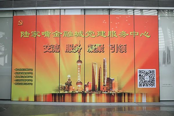 巡视巡察微党课,巡察机构党支部书记讲党课