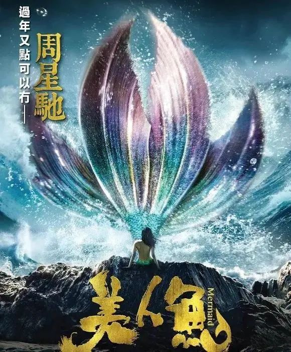 即将开业！福州网友：终于等到你，但我已分手……