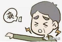 预告|博士大讲堂第十三期：工学博士张钺为你揭秘“大脑的那些事”