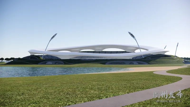 衢州体育中心多少钱建的,衢州体育中心最新进展