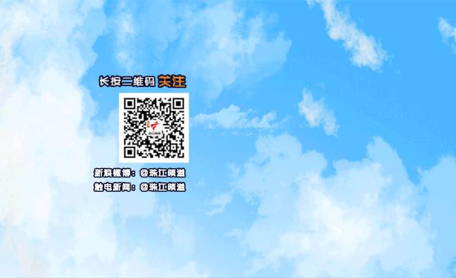 十一火车票开抢，捡漏攻略来了