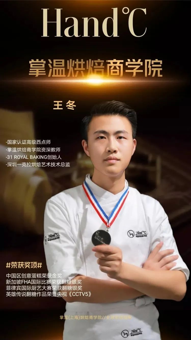 13款当季最流行的爆品,你更喜欢哪一款?