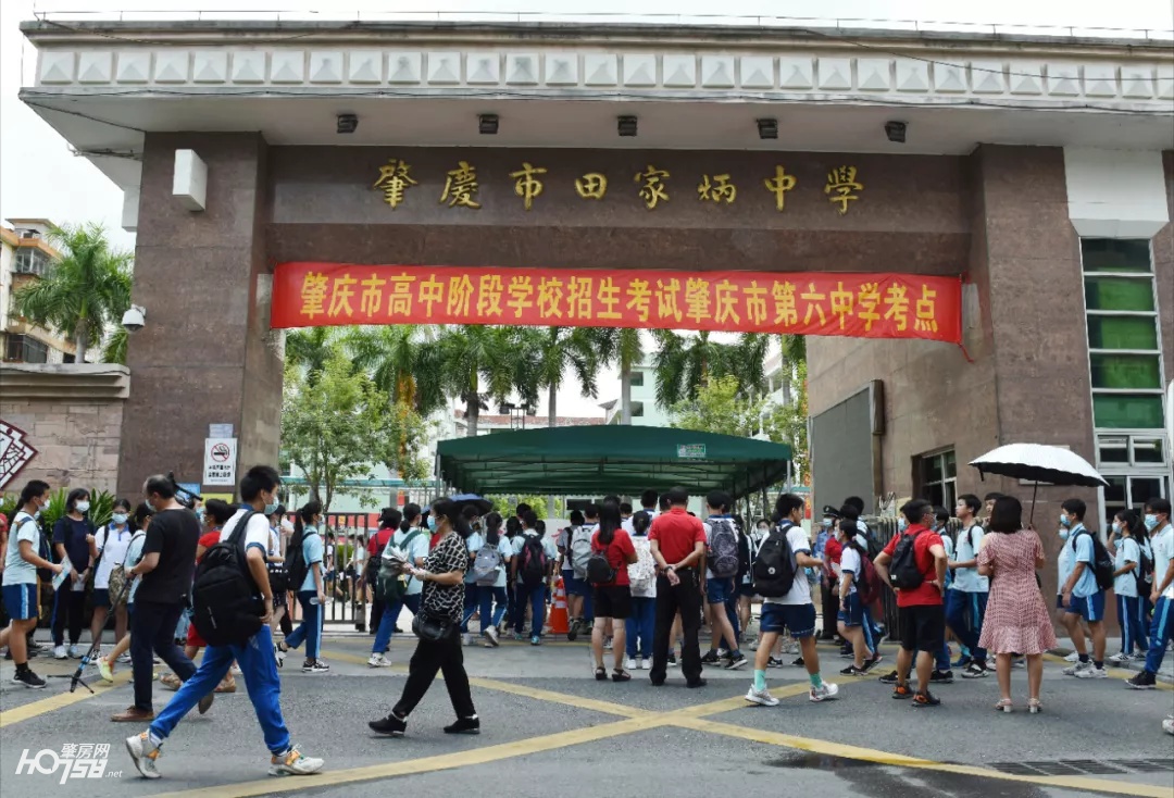 小升初划片以户籍为准还是房产,2024小升初各楼盘入学比例