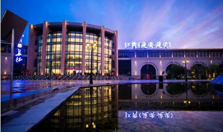 延安市2020招聘公告,延安市特岗招聘公告