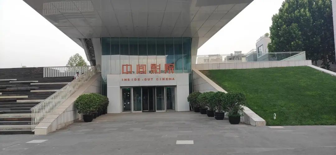 影院复工第一天,影院复工检查