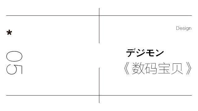 回忆童年的动画片是怎么制作的,我们小时候看的动画片你还记得吗