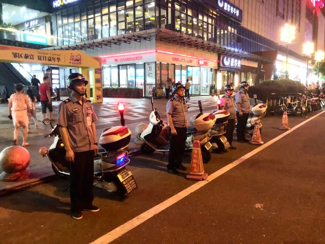 夏季治安夜警务护航夜经济,创新警务便民服务