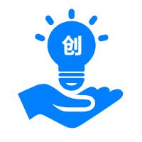 招募启动！2020年度天英汇创新创业服务优质合作伙伴等你加入！