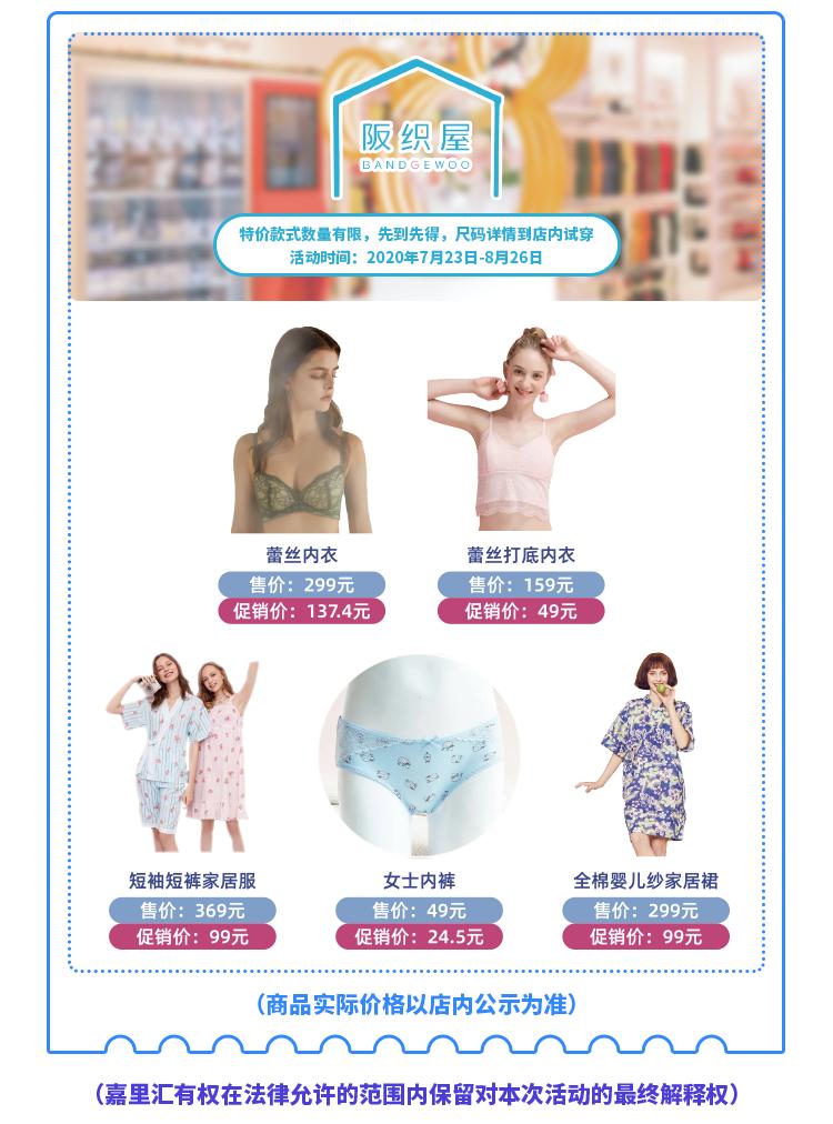 噼里啪啦樱桃小丸子女声版,噼里啪啦樱桃小丸子女生版