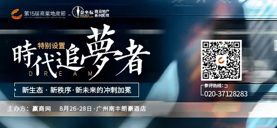 起底全球二手奢侈品之王，这门生意太难了