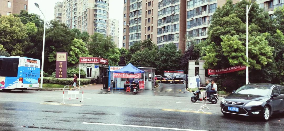 南京宝藏房子,南京的宝藏小区