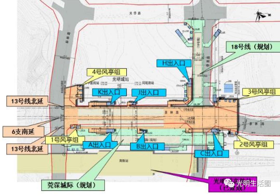 光明城际线最新规划图,光明区轨道13号线规划图