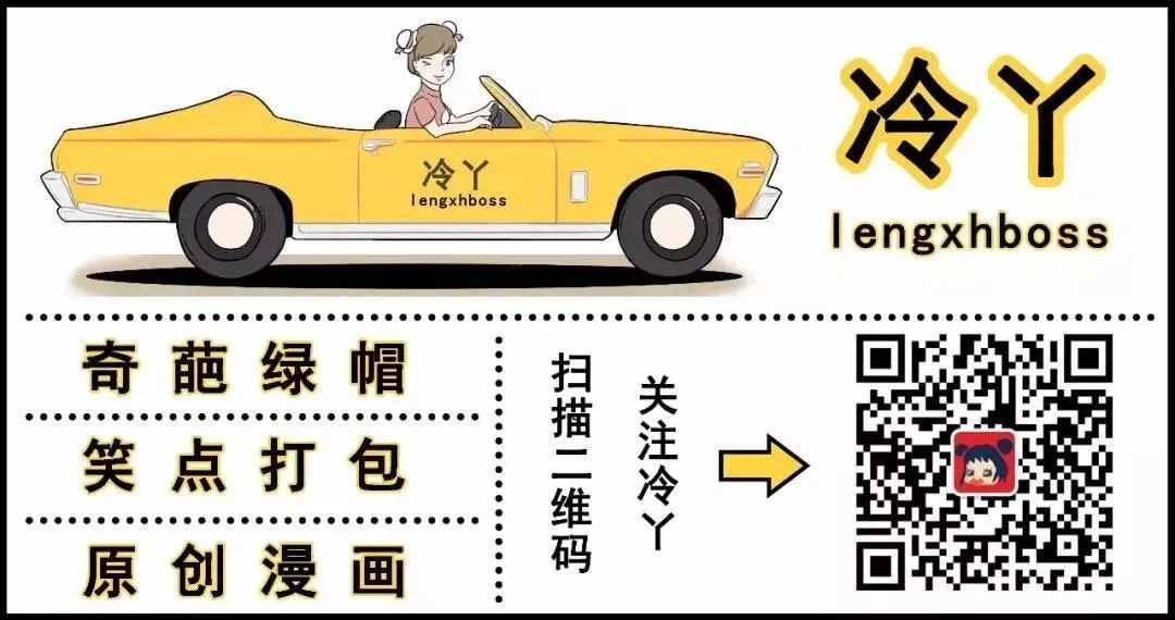 口碑最好的公众号排行榜,排名好的公众号