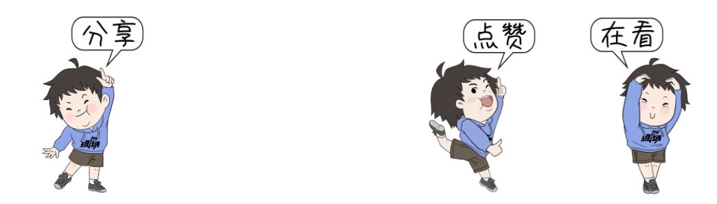 鸡翅新冠病毒阳性,鸡翅检测出新冠病毒