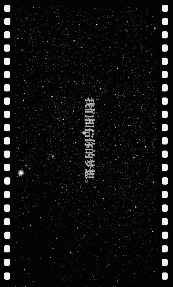 北京大学关于梦想的视频,我是如此相信北京大学