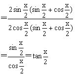 高中数学三角函数知识点全总结,高中数学高一三角函数的解题技巧