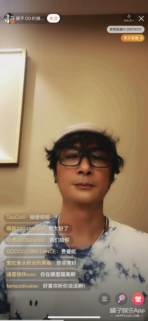 吴镇宇收费送祝福,吴镇宇采访怒摔话筒