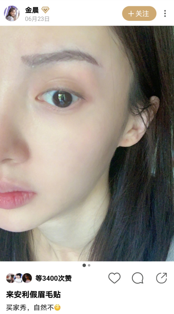 她才是内地版恋爱天后吧？为什么这些小鲜肉都这么喜欢她？