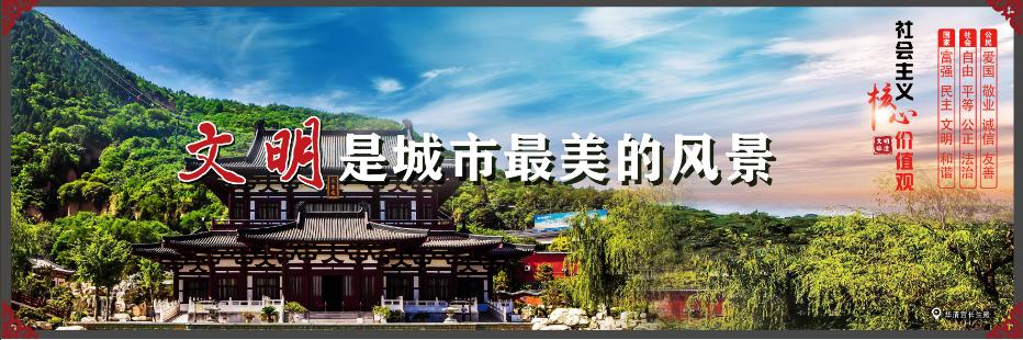 临潼各村违建名单,临潼区违建拆除最新消息