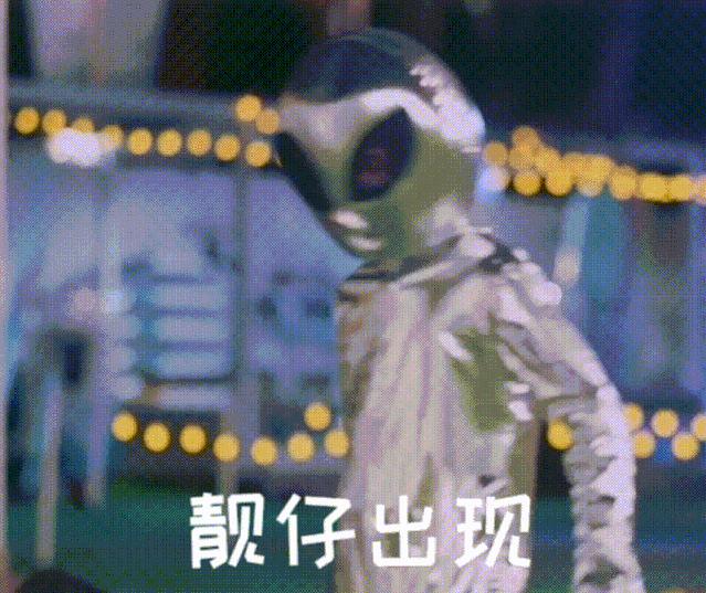 鐖辫眴灞婄殑cosplay,鐖辫眴瓒呰繕鍘焎os