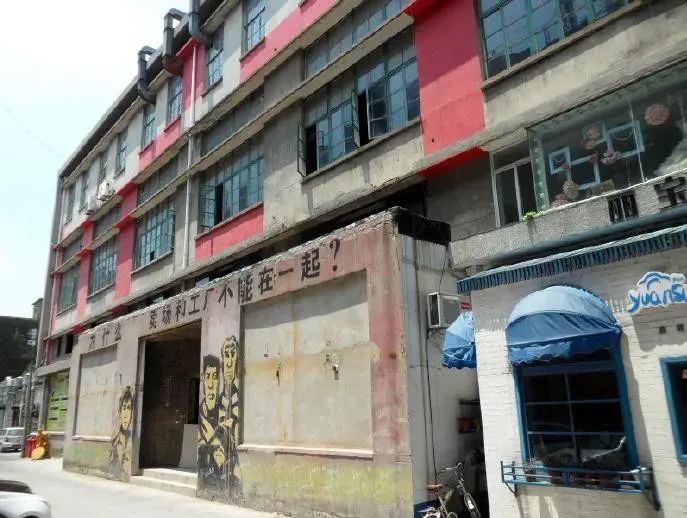 老旧厂房变身高大上创意产业园,老厂房的创意园