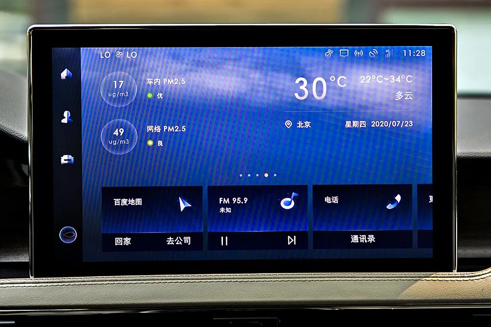 林肯冒险家尊享试驾视频,试驾全新林肯冒险家