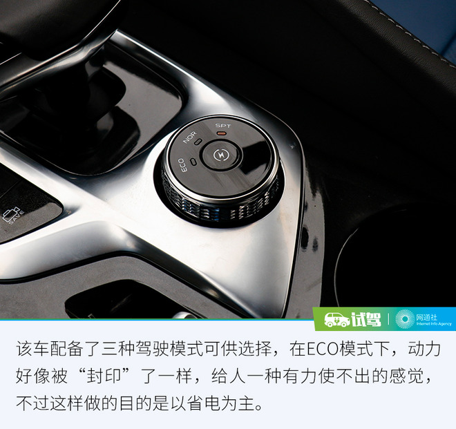 新款长安逸动车主用车感受,逸动e-life网约版