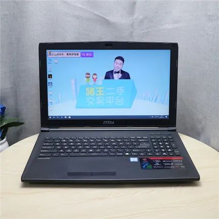 猪王二手笔记本推荐,4万的微星游戏本